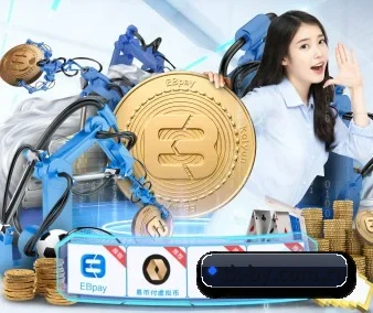 全球扩展
